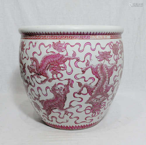 Chinese Famille Rose Porcelain Jar With Mark