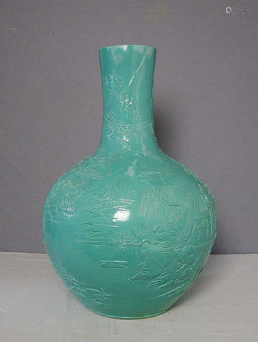 Large Chinese Monochrome Blue Glaze Porcelain Ball Vase