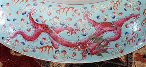 Large Chinese Famille Rose Porcelain Charger With Mark