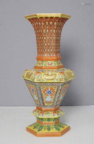 Chinese Famille Rose Porcelain Vase With Mark