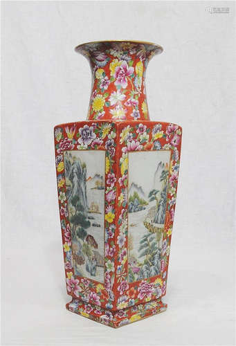 Chinese Famille Rose Porcelain Vase With Mark