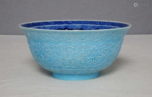 Chinese Monochrome Light Blue Glaze Porcelain Bowl With Mark