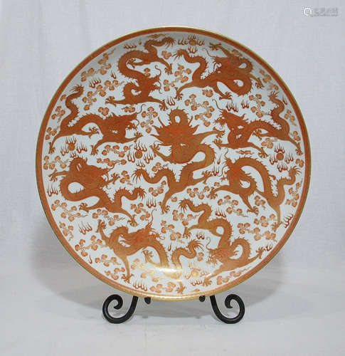 Large Chinese Famille Rose Porcelain Chager With Mark