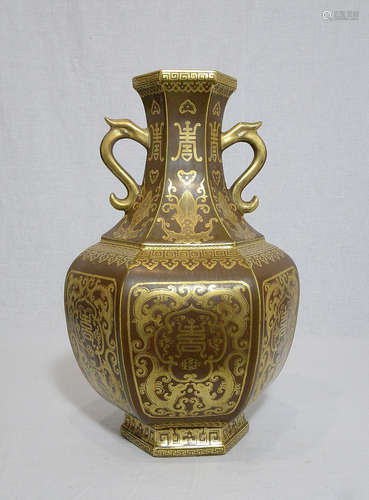 Chinese Teadust Porcelain Vase With Mark