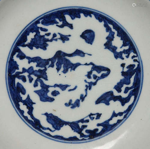 Chinese Blue and White Porcelain Plate With Mark
