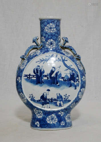 Chinese Blue and White Porcelain Moon Flat Vase With Mark