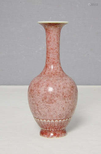 Chinese Peach Bloom Porcelain Vase With Mark