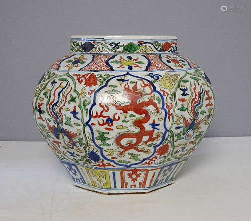 Chinese Dou-Cai Porcelain Pot With Mark