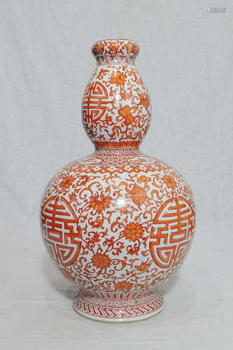 Chinese Iron Red adn White Porcelain Vase With Mark