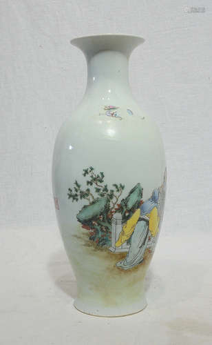 Chinese Famille Rose Porcelain Vase With Mark