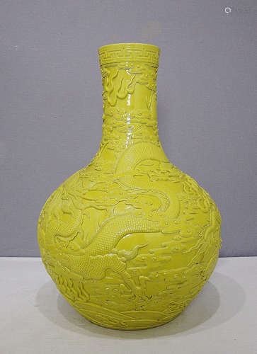 Large Chinese Monochrome Yellow Glaze Porcelain Ball Vase