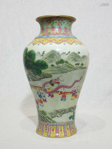 Chinese Famille Rose Porcelain Vase With Mark