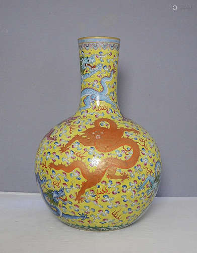 Large Chinese Famille Rose Porcelain Ball Vase With Mark