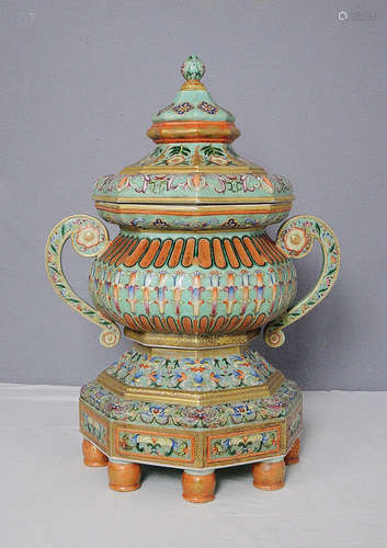 Large Chinese Famille Rose Porcelain Vase With Mark