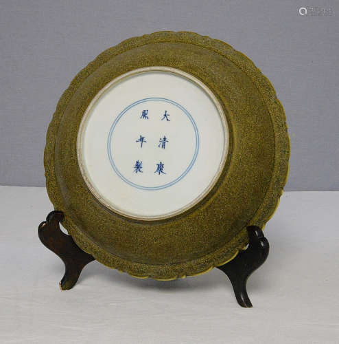Chinese Teadust With Blue and White Porcelain Plate With Mark