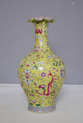 Chinese Famille Rose Porcelain Vase With Studio Mark