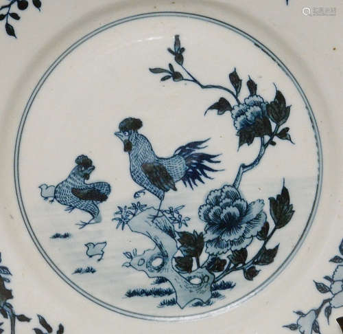 Chinese Blue and White Porcelain Plate With Studio Mark
