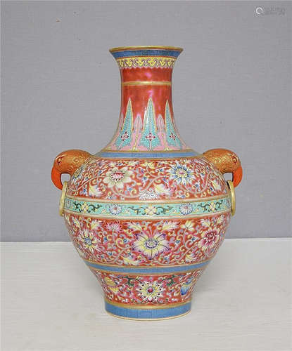 Chinese Famille Rose Porcelain Vase With Studio Mark