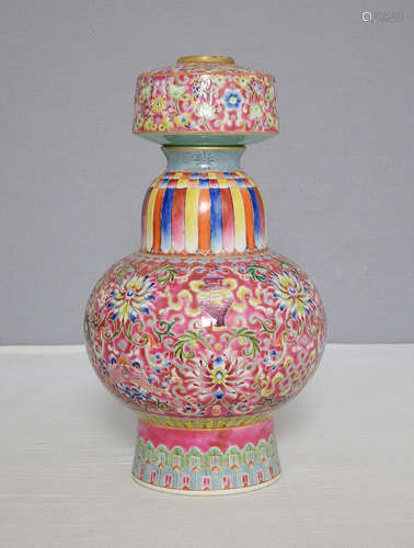 Chinese Famille Rose Porcelain Vase With Mark