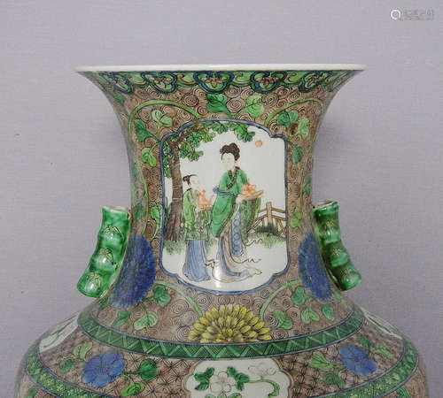 Large Chinese Wu-Cai Porcelain Vase With Mark