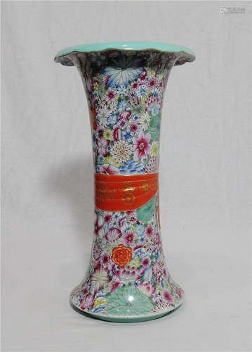 Chinese Famille Rose Porcelain Beaker Vase With Mark