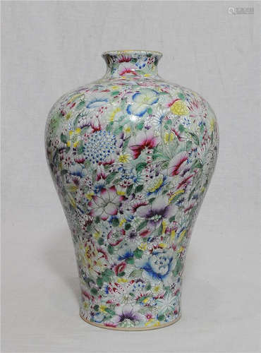 Chinese Famille Rose Porcelain Mei-Ping With Mark