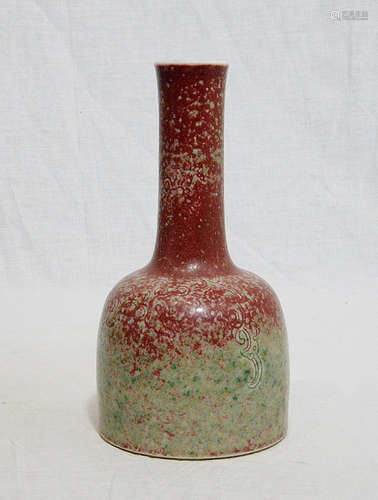 Chinese Peach Bloom Porcelain Vase With Mark