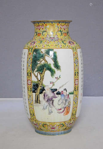 Chinese Famille Rose Porcelain Vase With Mark