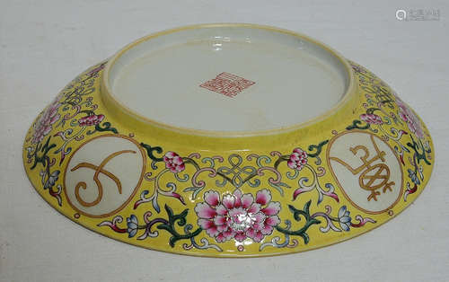 Chinese Famille Rose Porcelain Plate With Mark