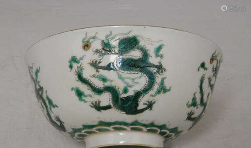 Chinese Green and White Porcelain Bowl With Mark