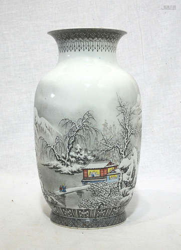 Chinese Famille Rose Porcelain Vase With Mark