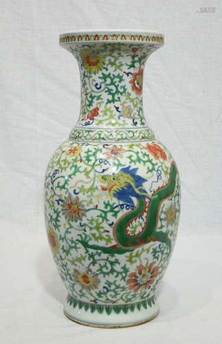 Chinese Dou-Cai Porcelain Vase With Mark