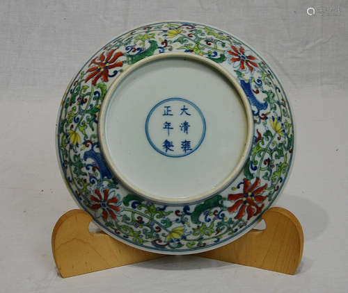 Chinese Dou-Cai Porcelain Plate With Mark