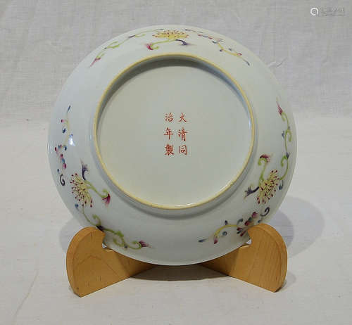 Chinese Famille Rose Porcelain Plate With Mark