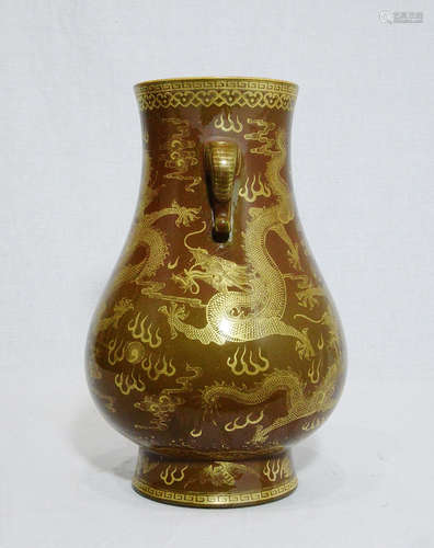 Chinese Teadust Porcelain Vase With Mark