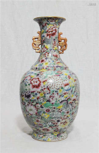 Chinese Famille Rose Porcelain Vase With Mark