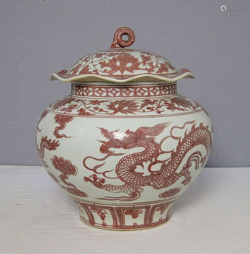 Chinese Iron Red and White Porcelain Jar With Cover