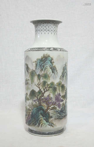 Chinese Famille Rose Porcelain Vase With Studio Mark