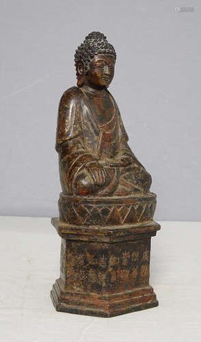 Chinese Antique Bronze Statue Of Buddha