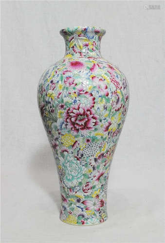 Chinese Famille Rose Porcelain Vase With Studio Mark