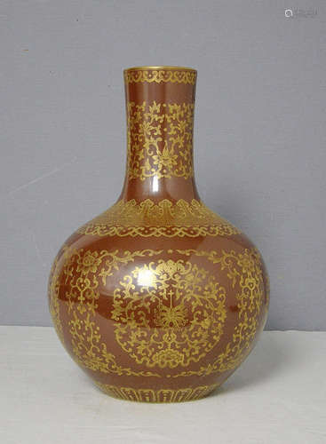 Chinese Monochrome Brown Glaze Porcelain Ball Vase