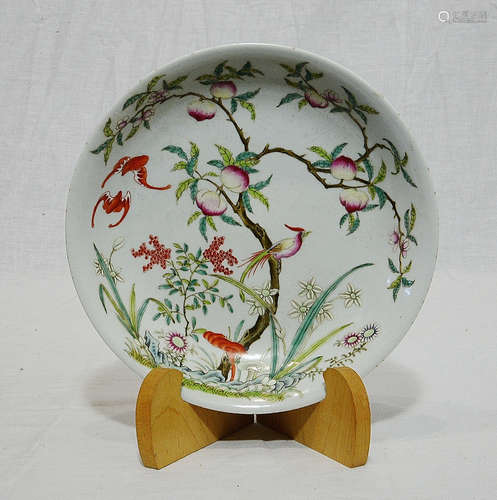 Chinese Famille Rose Porcelain Plate With Mark