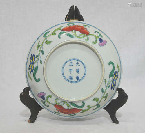 Chinese Dou-Cai Porcelain Plate With Mark