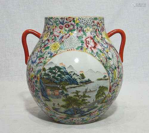 Chinese Famille Rose Porcelain Vase With Mark