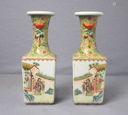 Pair of Chinese Famille Rose Porcelain Vases