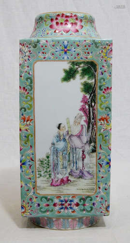 Chinese Famille Rose Porcelain Vase With Mark