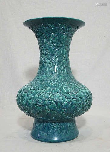 Large Chinese Lu-Jun Porcelain Beaker Vase With Mark