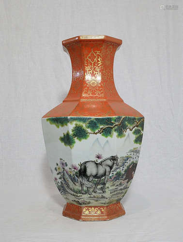 Large Chinese Famille Rose Porcelain Vase With Mark