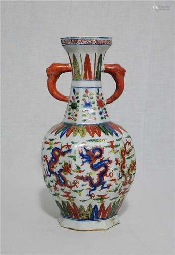 Chinese Dou-Cai Porcelain Vase With Mark