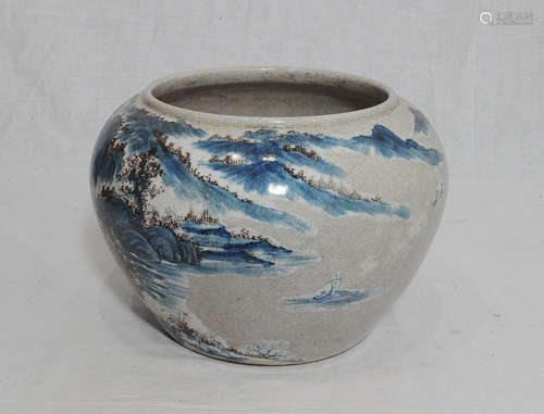 Chinese Crackle Porcelain Brush Pot With Studio Mark